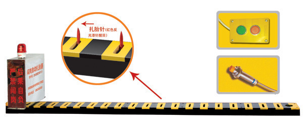 绥化北林区V3嵌入式闯岗自动扎胎器/阻车器